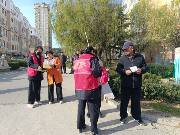 微信图片_20241204163901